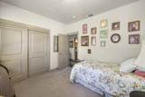 2417 Dorion Way - Photo 18