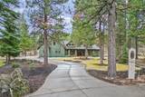 2925 Meldrum Court - Photo 2
