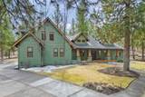 2925 Meldrum Court - Photo 4