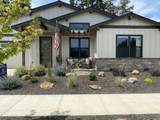 1151 Jantzen Court - Photo 37