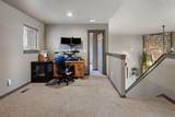 21340 Crofoot Court - Photo 22