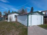 706 Uerlings Street - Photo 4