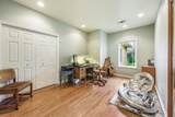 781 Eastridge Drive - Photo 17