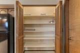 306 D Street - Photo 12