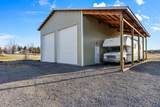15500 Erie Road - Photo 8