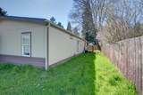 416 Berglund Street - Photo 33