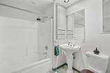 860 Fifth Avenue - Photo 34