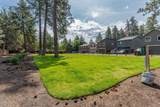 20250 Narnia Place - Photo 30