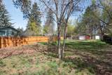 642 Seward Avenue - Photo 11