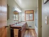2136 Harriman Street - Photo 18