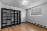 251 Beatty Street - Photo 11
