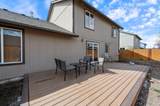 2173 Kingwood Avenue - Photo 31