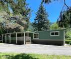 7015 Rogue River Highway - Photo 32