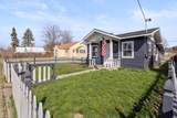 2427 Garden Avenue - Photo 5