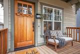 1650 5th Street - Photo 2
