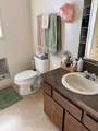 1421 Lakeview Avenue - Photo 8