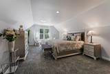 1359 Remarkable Drive - Photo 32