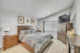 51751 Morning Pine Drive - Photo 14
