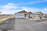 51751 Morning Pine Drive - Photo 3