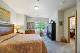 920 Mountain Avenue - Photo 16