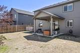 3591 Pumice Stone Avenue - Photo 37