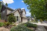 1821 Summer Place - Photo 47