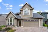 1821 Summer Place - Photo 48