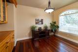 20921 Sage Creek Drive - Photo 3
