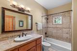 545 Conifer Way - Photo 17