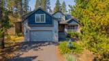 57661 Poplar Loop - Photo 64