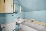195 Roosevelt Avenue - Photo 17