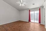 1781 Brookhurst Way - Photo 14