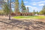 15970 Camino De Oro - Photo 4