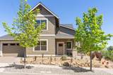 626 Compass Lane - Photo 4