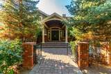 1748 Farewell Drive - Photo 7