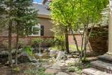 1748 Farewell Drive - Photo 81
