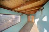 4664 Mckay Road - Photo 40