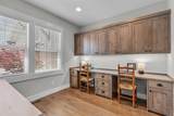 21080 Avery Lane - Photo 28