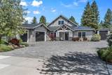 21080 Avery Lane - Photo 4