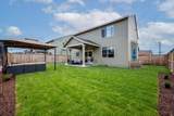 16496 Pine Creek Drive - Photo 35