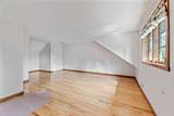 882 Hill Street - Photo 25