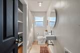 430 Highland Drive - Photo 14