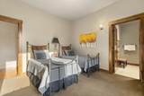 56438 Trailmere Circle - Photo 15