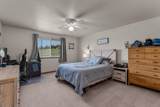 3276 Yellowpine Road - Photo 15