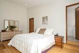 14553 Highway 238 - Photo 17