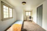 419 D Street - Photo 27