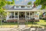 419 D Street - Photo 39