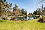 20405 White Pass Court - Photo 49