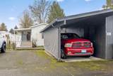 219 Kingsbury Drive - Photo 14