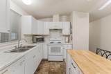 219 Kingsbury Drive - Photo 4